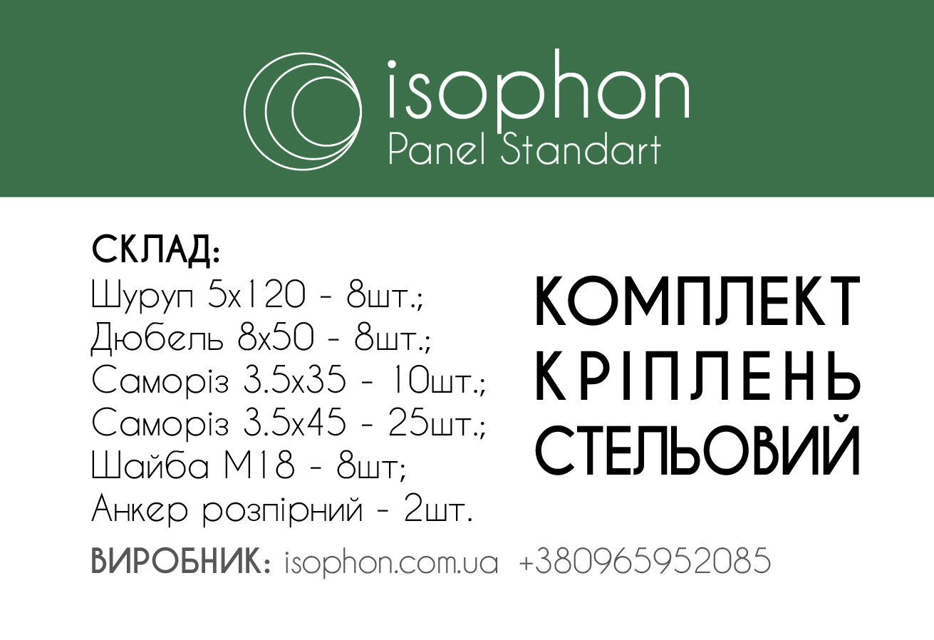 5a831d8f-ae22-4b81-8bf8-181f823a8647