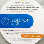 Isophon Filz100-3