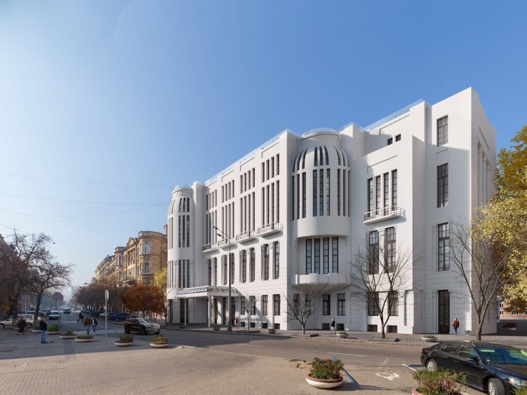 Дніпровська філармонія ім. Л.Когана (Дніпро)
