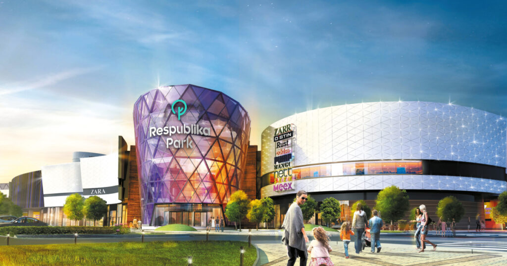 ТРЦ Respublika Park (Київ)