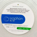 Isophon Filz50-3