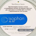 Isophon Filz80-3